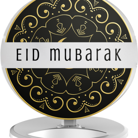 eid_mubarak_1.png