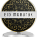 eid_mubarak_1.png