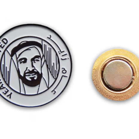 zayed_pin1a.jpg